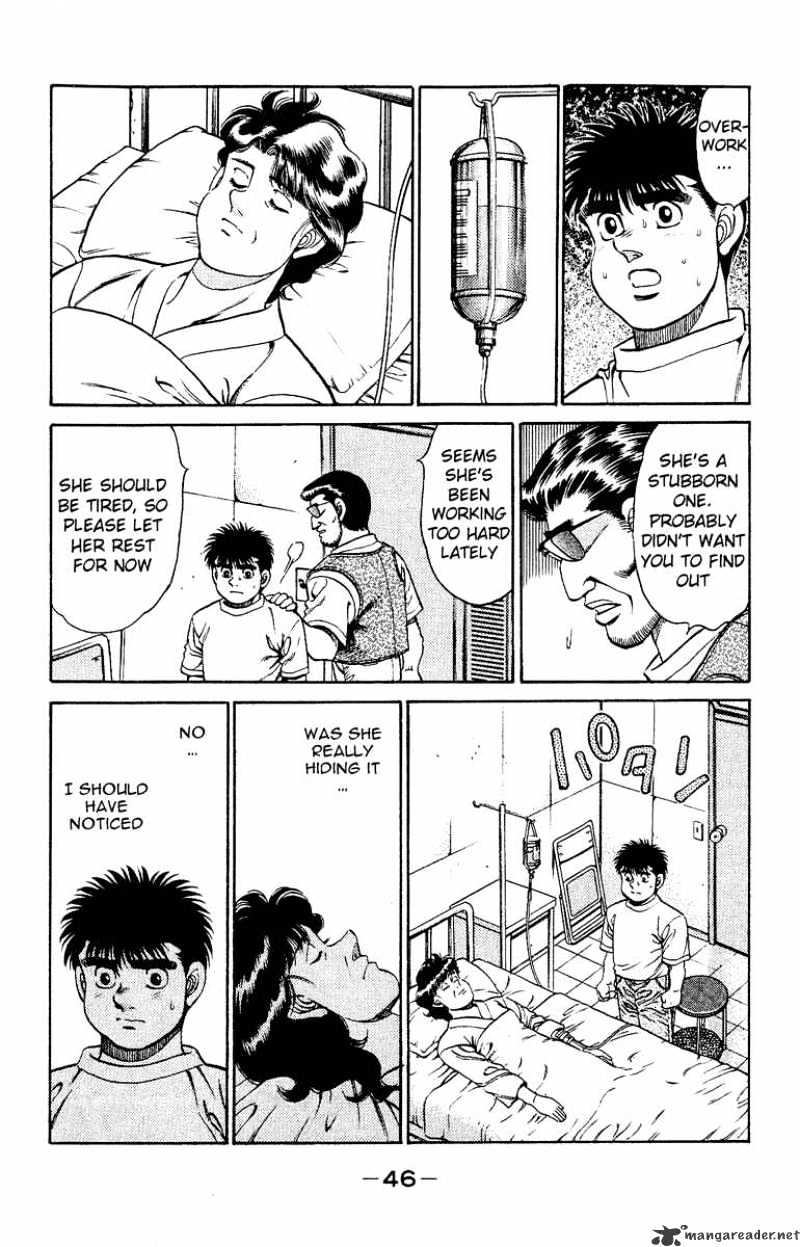 Hajime no Ippo: Fighting Spirit, Chapter 135 image 04